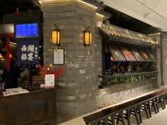 -桂满陇·西湖船宴(平安金融中心店)