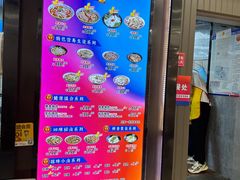 -豫楚源美猴王·面(武商广场店)