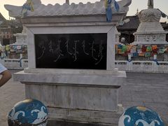 -大召释迦八塔