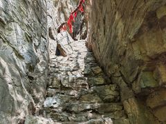 -孤山寨风景区