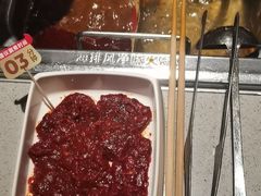 -海底捞火锅(万达广场店)