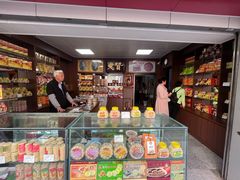 -惠赞老饼家(逢源商业街店)