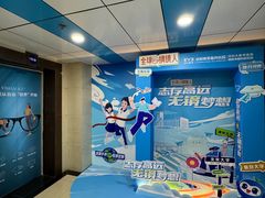 -博爱眼科体检中心·近视摘镜·医学验光配镜