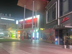 -证大大拇指广场(芳甸路店)