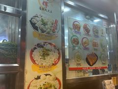 -文辉墨鱼丸大王(铜锣湾渣甸街总店)