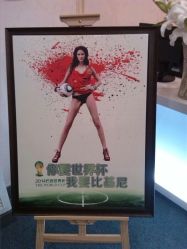 android_upload_pic-咪咪专业脱毛连锁机构