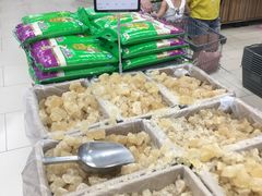 -永辉超市(嘉定宝龙广场店)