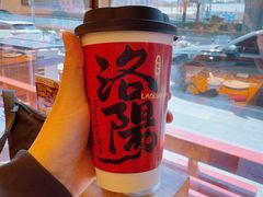 -老雒阳面馆·水席·洛阳菜(王城路店)