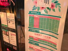 -牧歌KTV(观前店)