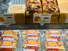 -君之狮子山·轻糖烘焙(松江印象城店)