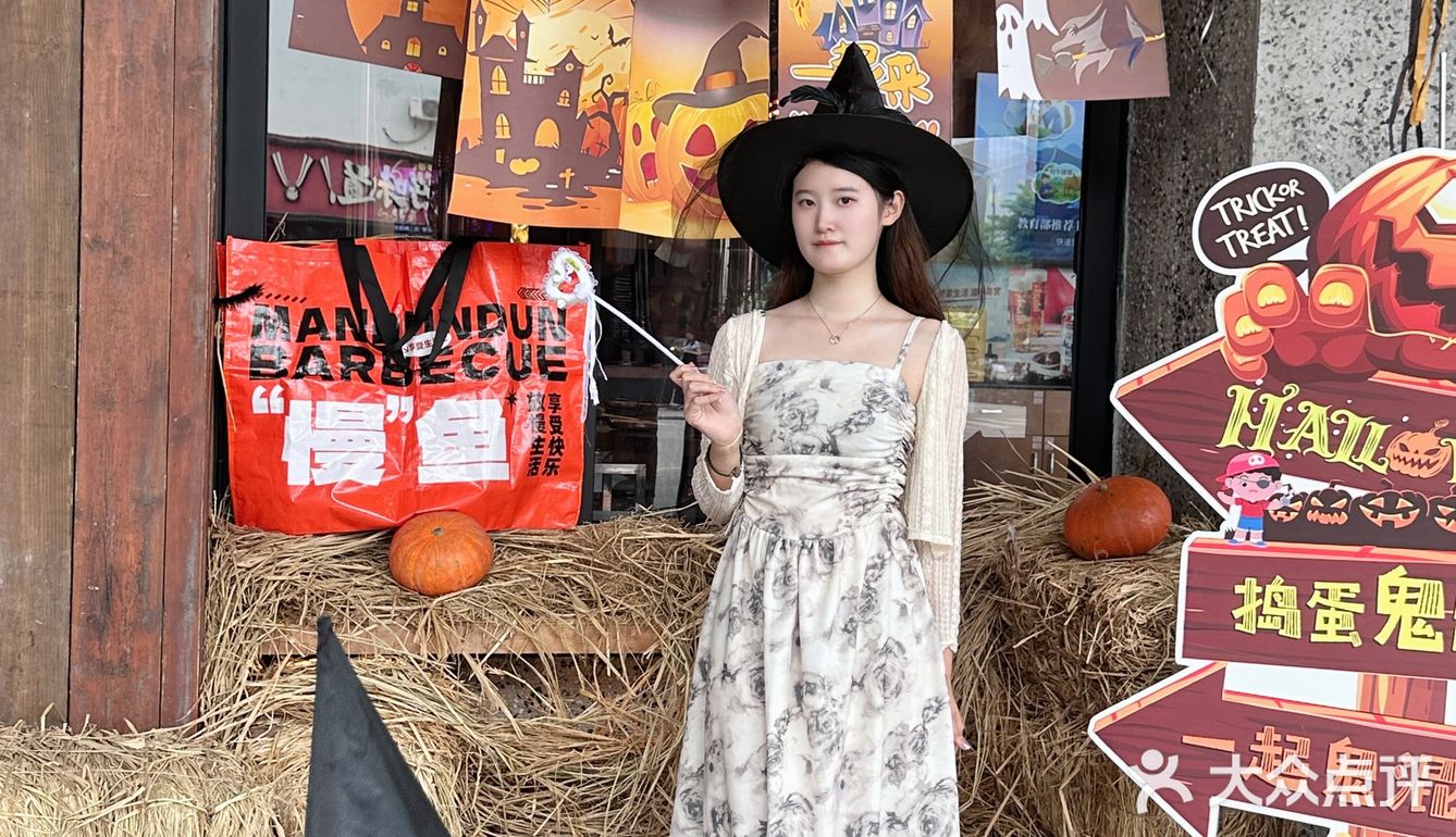 万圣节🎃餐厅替大家选好了..放心冲！