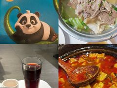 -眉州东坡(团结湖店)