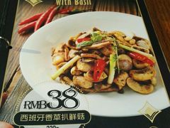-食间牛排(湖西路店)