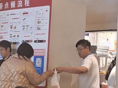 -必胜客(悦荟店)