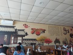 -红焱牛肉面馆
