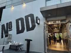-No.DD戳子烧烤·江湖菜(北京总店)