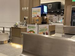 -大米先生(龙湖上城天街店)
