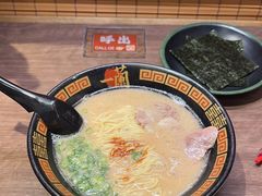 -一兰拉面(新宿中央东口店)