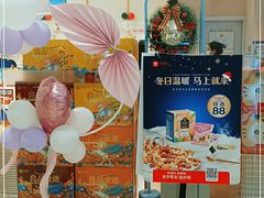 -良品铺子(南京龙蟠汇店)