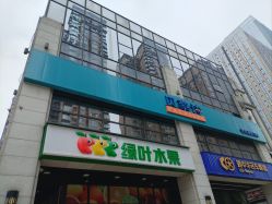 -贝黎诗SPA