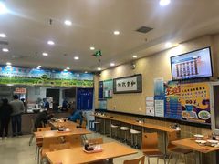 大堂-八沟羊汤(河北大街店)