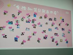-澳洲袋鼠早教(南二环店)