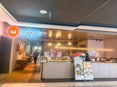 -Wagas沃歌斯(北京君太百货店)