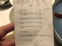 -君子·兰餐厅(长江路店)