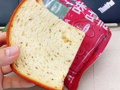 -LELECHA乐乐茶(三里屯店)