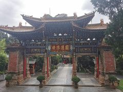 -圆通禅寺