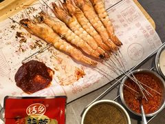 -老白清真烧烤(锦州旗舰店)