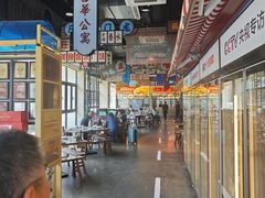-王庄阿咪海鲜大排档(象园店)