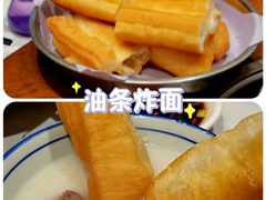 -顺德一品粥·20年凤城老字号(芳村店)