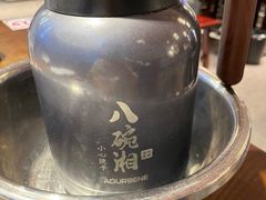 -八碗湘长沙市井菜(坡子街店)