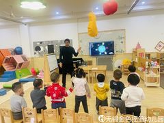 -无锡金色摇篮幼儿园(宝龙城市广场店)