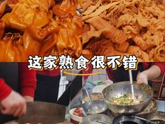 -阿满食品(大连商场店)