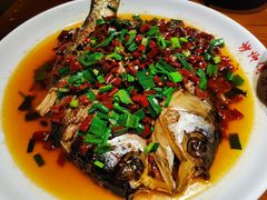 -炒师傅腊鲢鱼(左家塘店)