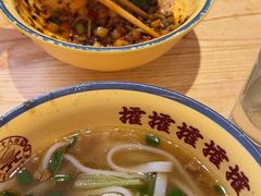 -十八梯邓凳面(大坪正街店)
