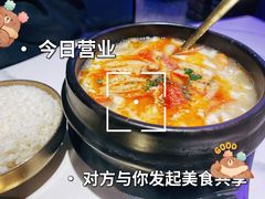 -聚十三烤肉博物馆(魔都首店)