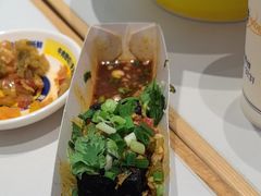 -粉小主·贵州酸汤牛肉粉(南京仙林金鹰店)