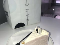 -BanCake·法式千层·拿破仑專門店