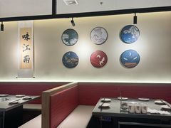 -咏江南·苏式火锅·苏州评弹(观前街店)