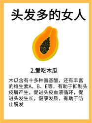 -Bollins波林丝•专研护发中心