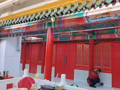 -芦月轩羊蝎子(太平桥店)