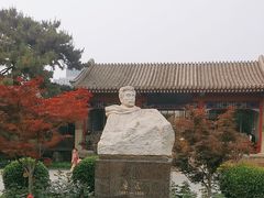 -北京鲁迅博物馆(北京新文化运动纪念馆鲁博馆区)