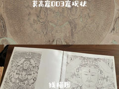-六出私塾LiuChu•成人美术书法系统课程专业画室(熊婆婆的花园店)
