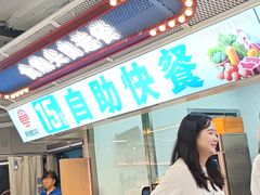 -盒马鲜生(观音桥店)