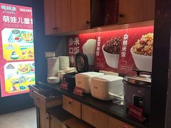 -蜀锦堂·川味现炒(襄阳武商汇店)