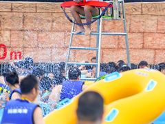 -武汉玛雅海滩水公园