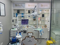 -牙博士口腔品牌连锁(杨浦店)